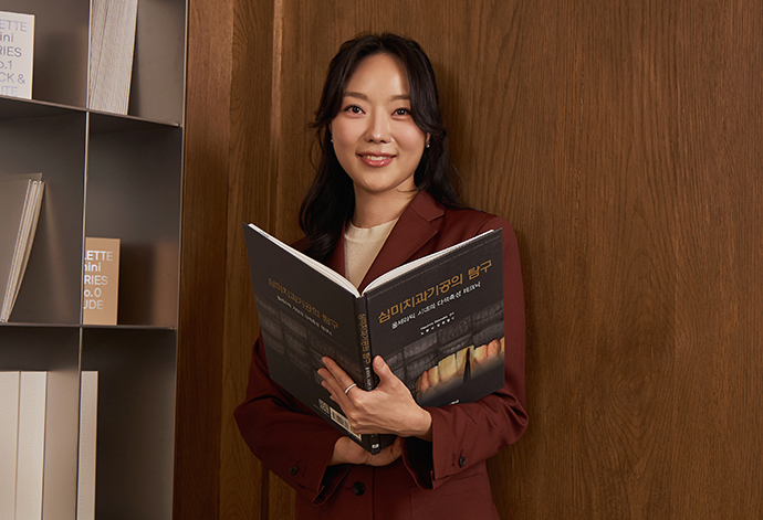 안나현 원장 이미지