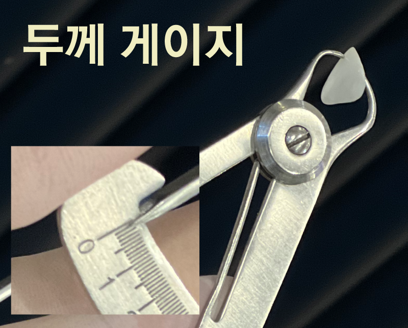 라 본문 세번째 이미지 - 무삭제 라미네이트 90%가 후회한다는데 진짜 이유는?